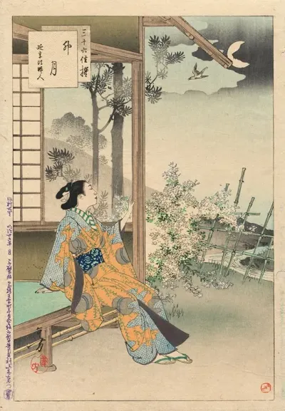 The Fourth Month A Lady Of The Enkyo Era 1744 48 From The Series Thirty Six Elegant Selections