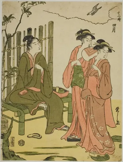 The Fourth Month Shigatsu From The Series The Twelve Months Juni Toki