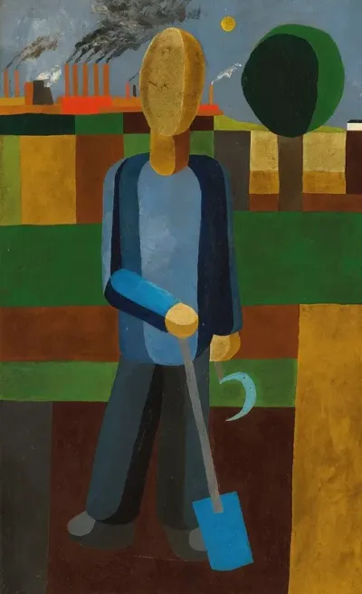 The Gardener 2
