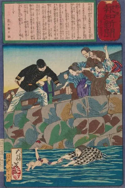 The Girl Saku Rescuing A Baby From The River