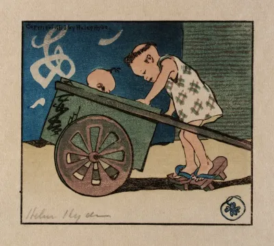 The Go Cart