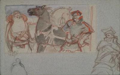 The Great Kalevala Poem Iii Sketch