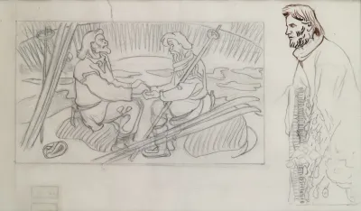 The Great Kalevala Rune Singers A Sketch Of The Others Hands And Face