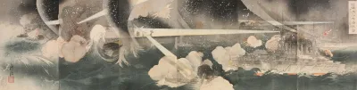 The Great Naval Battle Outside The Harbor Of Port Arthur