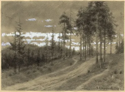 The Great Road In The Baikal Mountains
