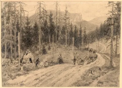 The Great Siberian Road Through The Ural Mountains