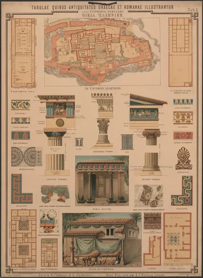 The Greek House