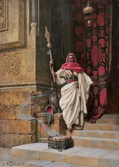 The Guard