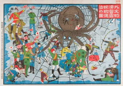 The Humor Of Diplomacy And Extermination Of The Russian Spider 2
