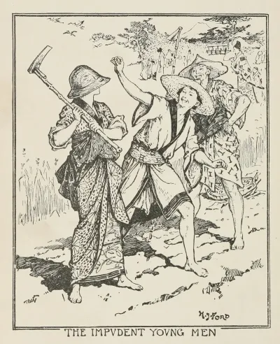 The Impudent Young Men