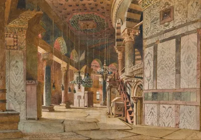 The Inner Corridor Of The Dome Of The Rock Jerusalem