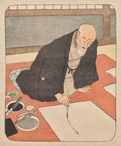 The Japanese Painter