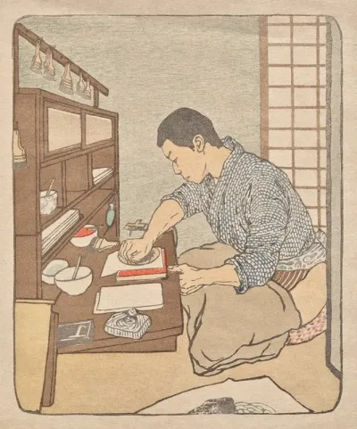 The Japanese Printer