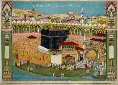 The Kaba In Mecca
