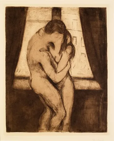 The Kiss 5