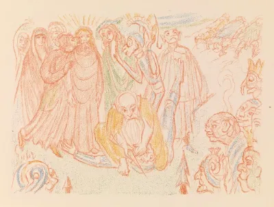 The Kiss Of Judas 3