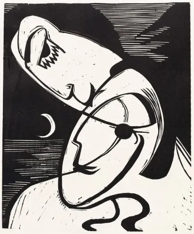 The Kiss