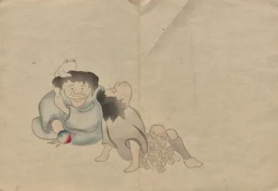 The Korin Picture Book Pl 21