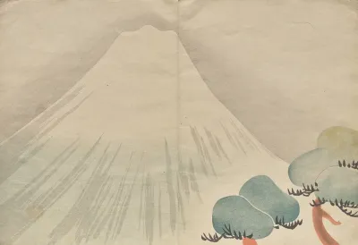 The Korin Picture Book Pl 28