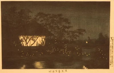 The Koromo River Below The Temple Tennoji
