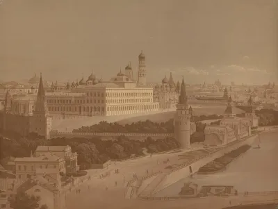 The Kremlin In Moscow