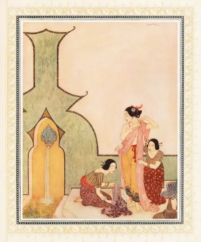 The Lady Bedr El Budur At Her Bath