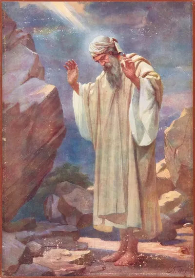 The Law Given On Sinai