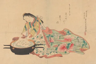 The Letter 19