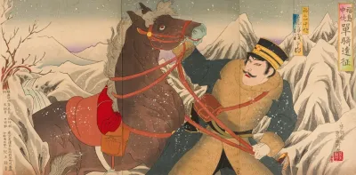 The Lone Cavalryman Lieutenant Colonel Fukushima On His Expedition Actor Fujisawa Asajiro As Lieutenant Colonel Fukushima