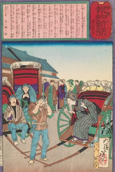 The Loyal Wife Koto Recognizes Her Long Lost Husband As A Rickshaw Driver