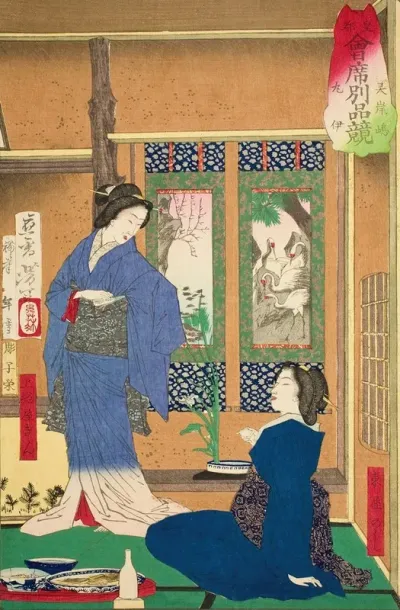 The Marui Restaurant At Reiganjima