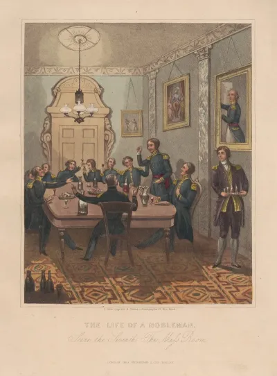 The Mess Room