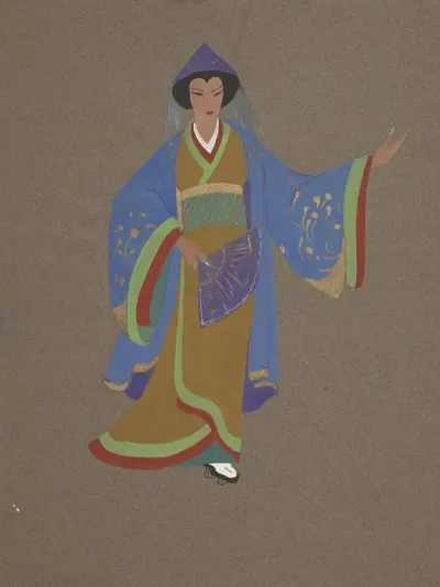 The Mikado Orange Kimono With Green And Red Edges Tied With A Green Striped Obi