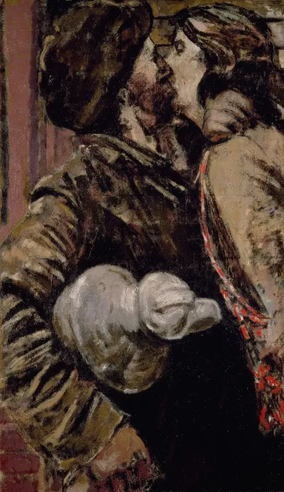 The Miner