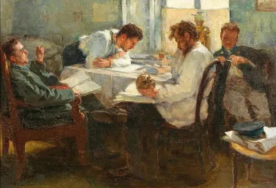 The Night Before The Exam