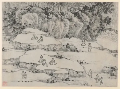 The Nodding Stone Terrace Tiger Hill And The Thousand Man Seat From Twelve Views Of Tiger Hill Suzhou