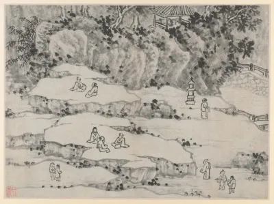 The Nodding Stone Terrace Tiger Hill And The Thousand Man Seat