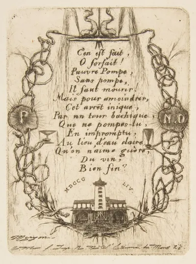 The Notre Dame Pump