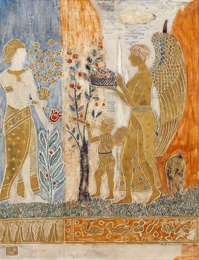 The Offering
