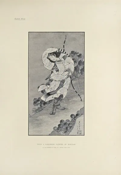 The Ornamental Arts Of Japan Pl 004