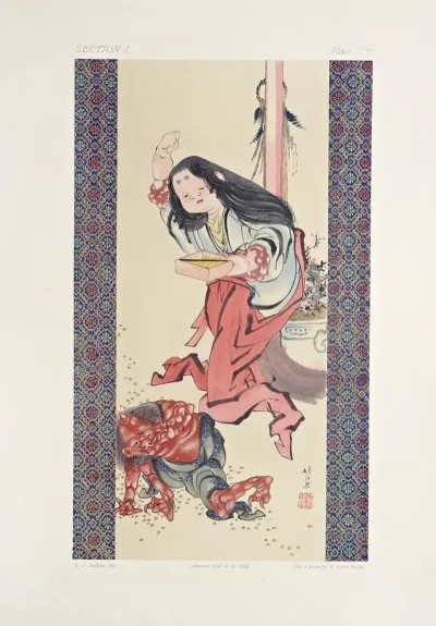 The Ornamental Arts Of Japan Pl 008