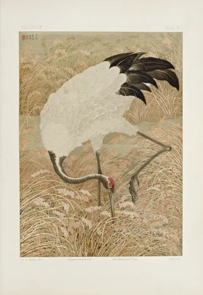 The Ornamental Arts Of Japan Pl 016