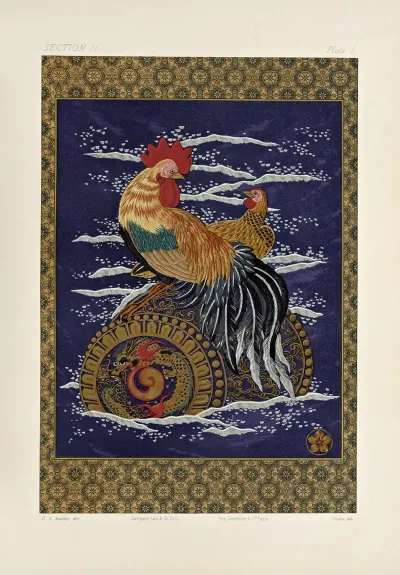 The Ornamental Arts Of Japan Pl 023