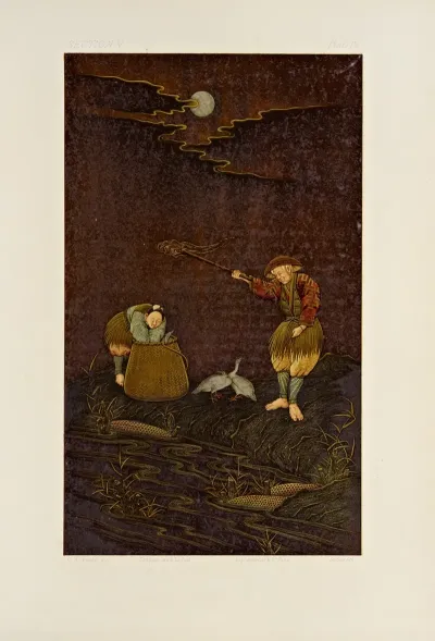 The Ornamental Arts Of Japan Pl 061