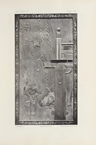 The Ornamental Arts Of Japan Pl 064