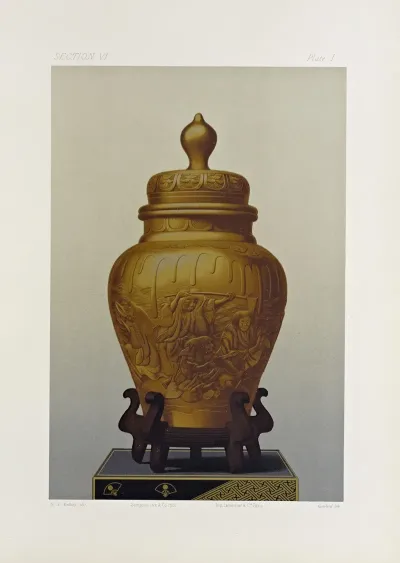 The Ornamental Arts Of Japan Pl 067