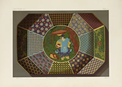 The Ornamental Arts Of Japan Pl 084