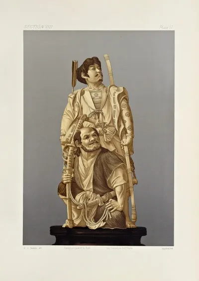 The Ornamental Arts Of Japan Pl 098