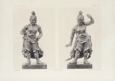 The Ornamental Arts Of Japan Pl 104