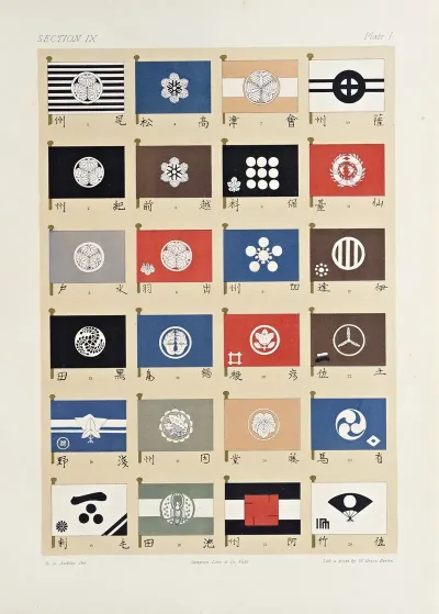 The Ornamental Arts Of Japan Pl 105